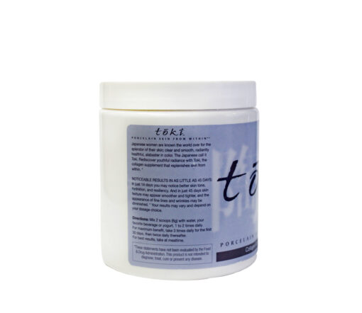 Toki™ Powder - 180 gram jar - Image 8